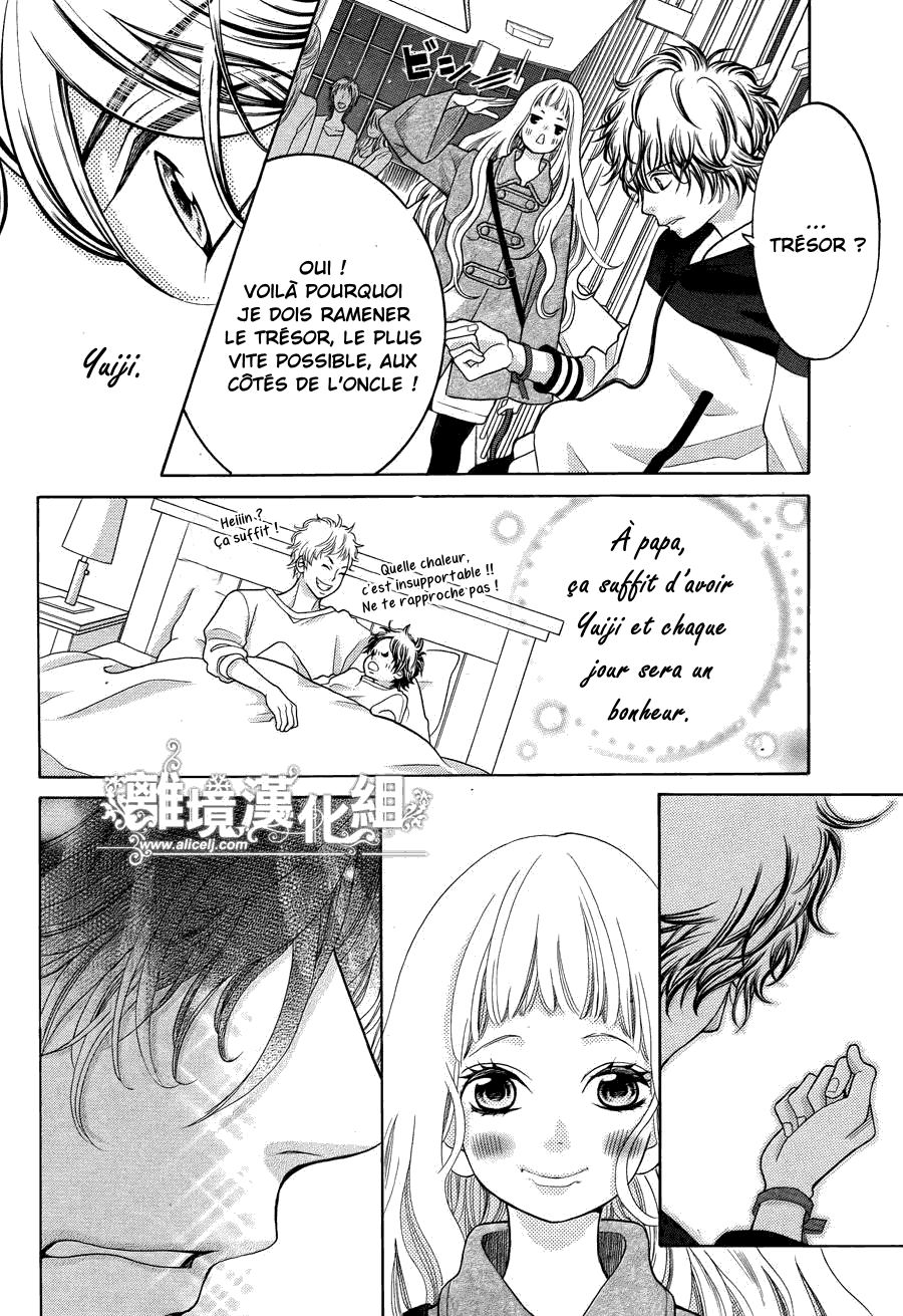 img Kyo no Kira-kun 36